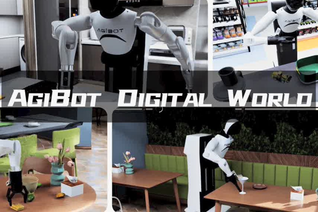 高保真模拟+全自动生成+海量数据开源！DB真人旗舰推出AgiBot Digital Wo...